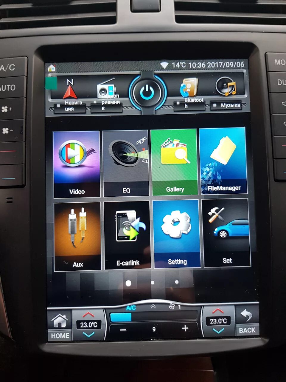 Теана магнитола андроид. Теана j31 магнитола андроид. teana j31 магнитола android. мультимедиа ниссан теана j31. nissan teana j31 2 din магнитола.