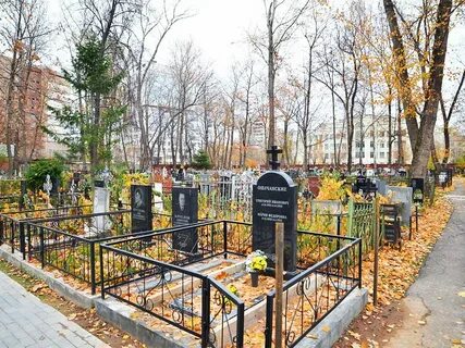 Миусское кладбище