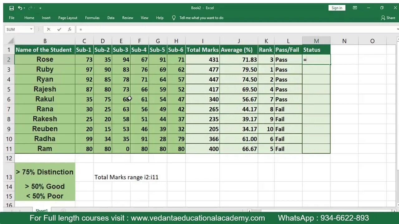 Excel student book. Задачи в эксель. Марка в эксель. Эксель 9 класс. Оценка студентов ехсел.