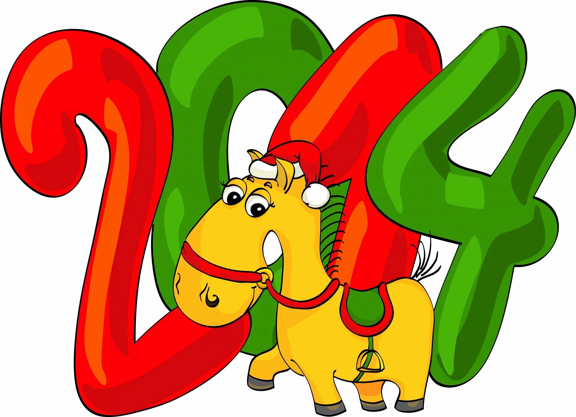 2016 год лошади. Год лошади. год лошади 2014. символ 2014 года. год лошади 2014 картинки.