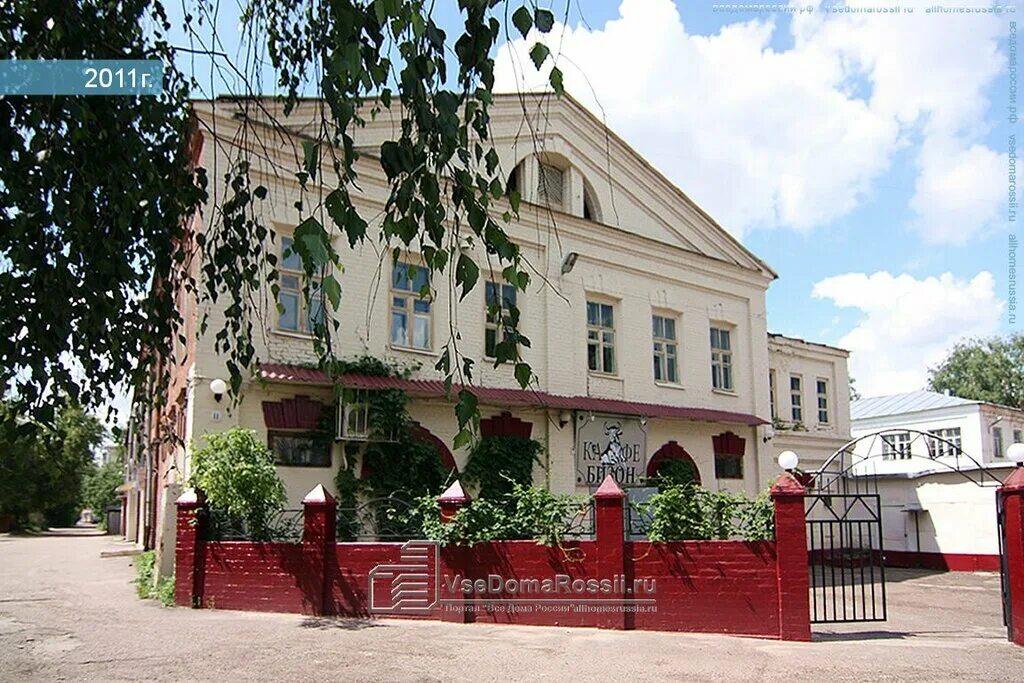 Казань деловые улицы. Москва, ул. Реки пряжки, 3/1. Деловая 11с5. Деловая 11 казань.