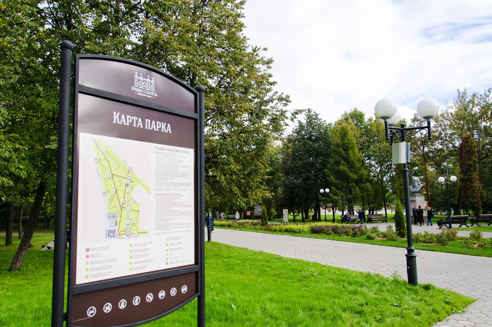 Парк гянджеви в дербенте. Дербент парк низами проект. Парк талалихина после реконструкции. Открытый сквер ижевск. Парк открытый сад ижевск.