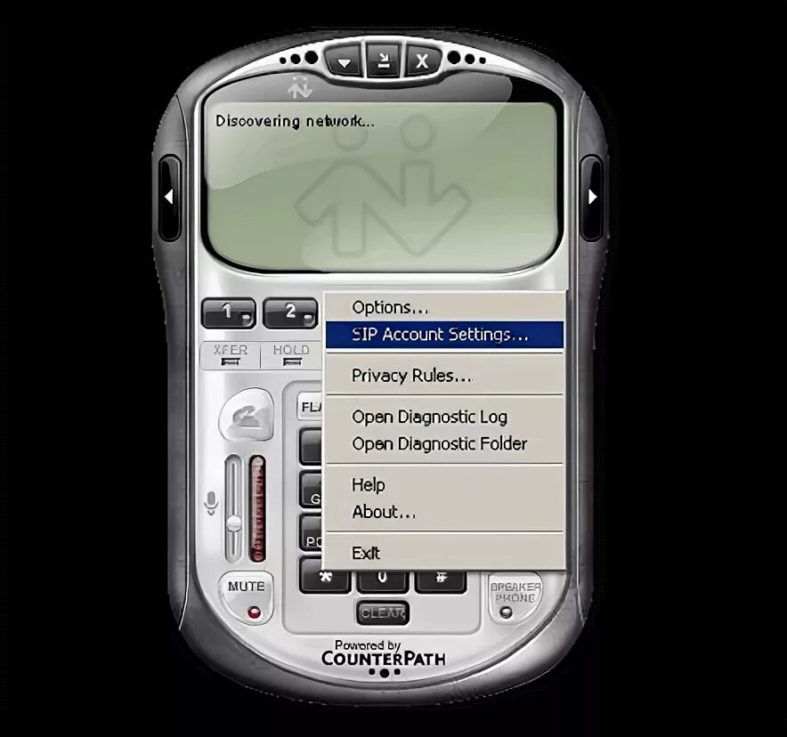 X-lite ip телефония. Xlite v3. Xlite v3. Pulsar xlite. X-lite 3.