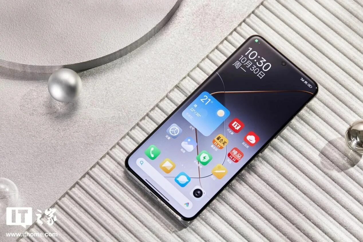 Xiaomi 14 pro. Xiaomi 14pro титановый. Xiaomi 14 pro titanium edition. Сяоми 14 титаниум. Сяоми с титановой рамкой.