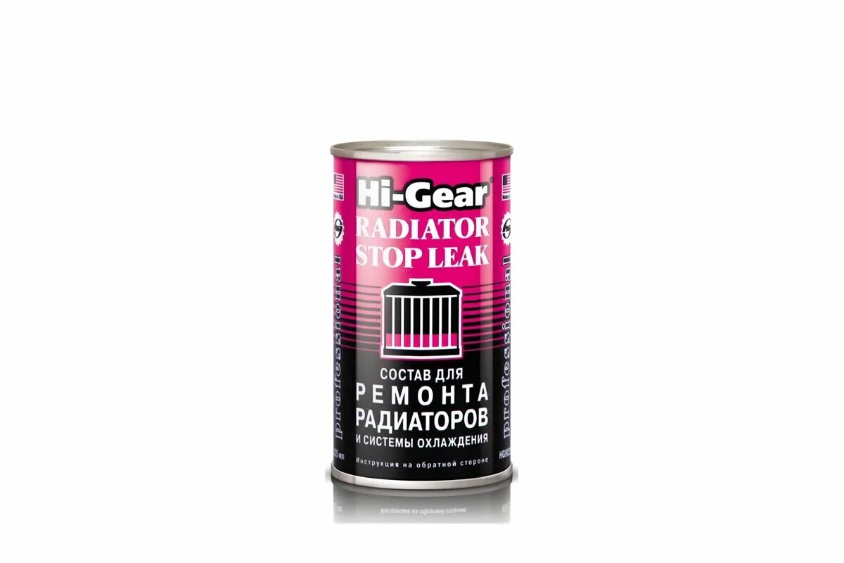 Очиститель двигателя hi-gear. Присадка в масло hi-gear для изношенных двс с smt2 - 444мл hg2250. Хай гир мягкий очиститель двигателя. Hi-gear hg5586. Хай гир мягкий очиститель двигателя с смт2.