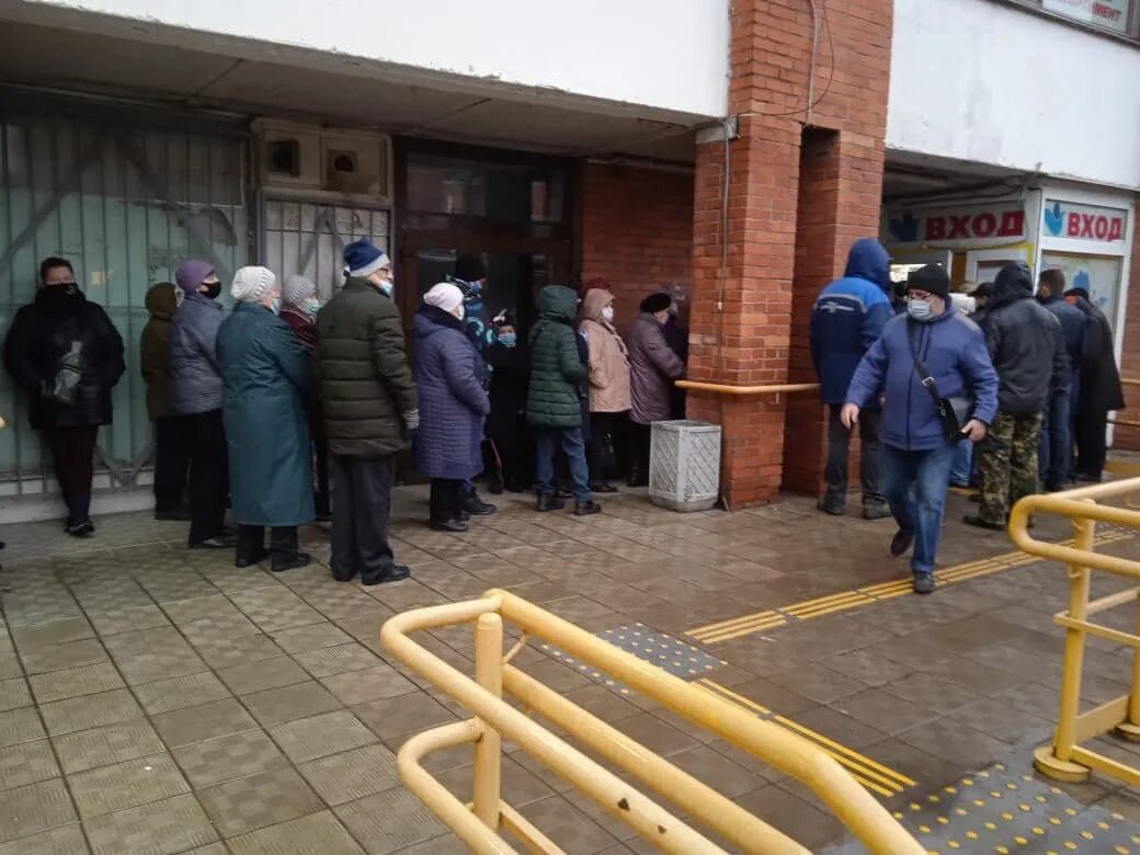 льготные аптеки зеленоград. санкт-петербург. испытателей 13 аптека. лайм фрешмаркет. льготная аптека испытателей 13.