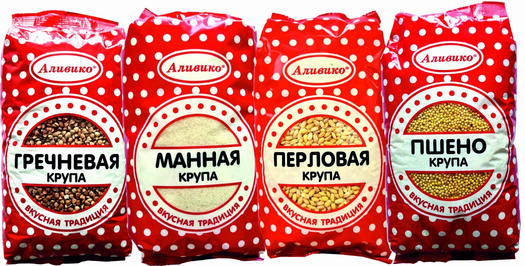 Фасуем крупы. Крупы в упаковке. крупа в упаковке. крупы в пачках. пищевая упаковка для круп.