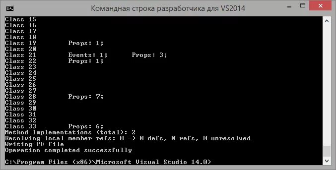 Метка chkdsk под компьютером )). Команды для командной строки. Команды командной строки виндовс. Командная строка параметры запуска. Ключи в командной строке.