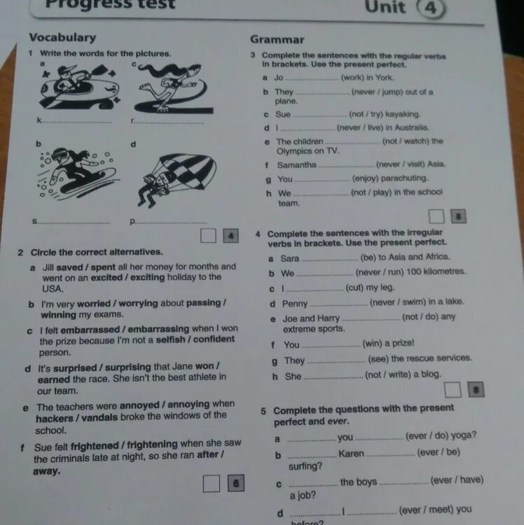 Английский язык progress test unit 6. Прогресс тест Юнит 4 8 класс Комарова стр 191. Прогресс тест Юнит 6. Прогресс тест Юнит 8. Прогресс тест Юнит 4 6 класс Комарова.