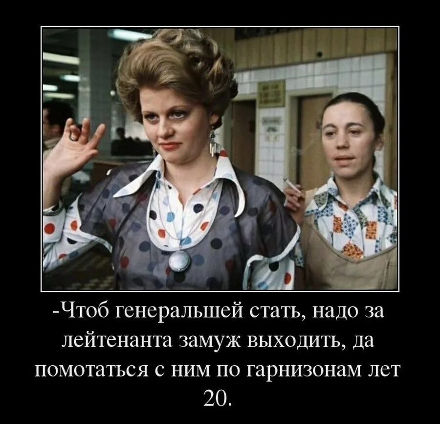 Чтобы стать надо быть. Чтобы стать надо быть