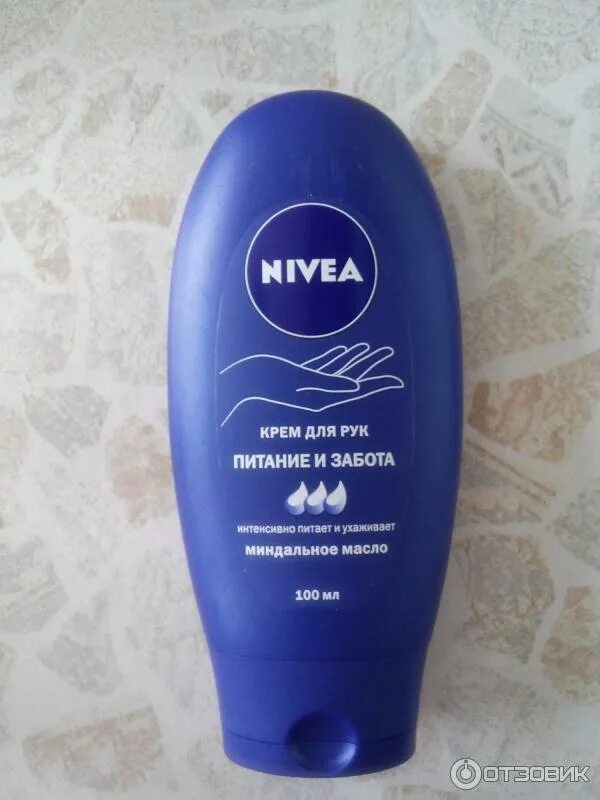 Крем для рук нивея нежность и забота. Nivea крем для рук. Гель для рук Nivea. Крем для рук нивея интенсивное питание. Крем для рук нивея купить