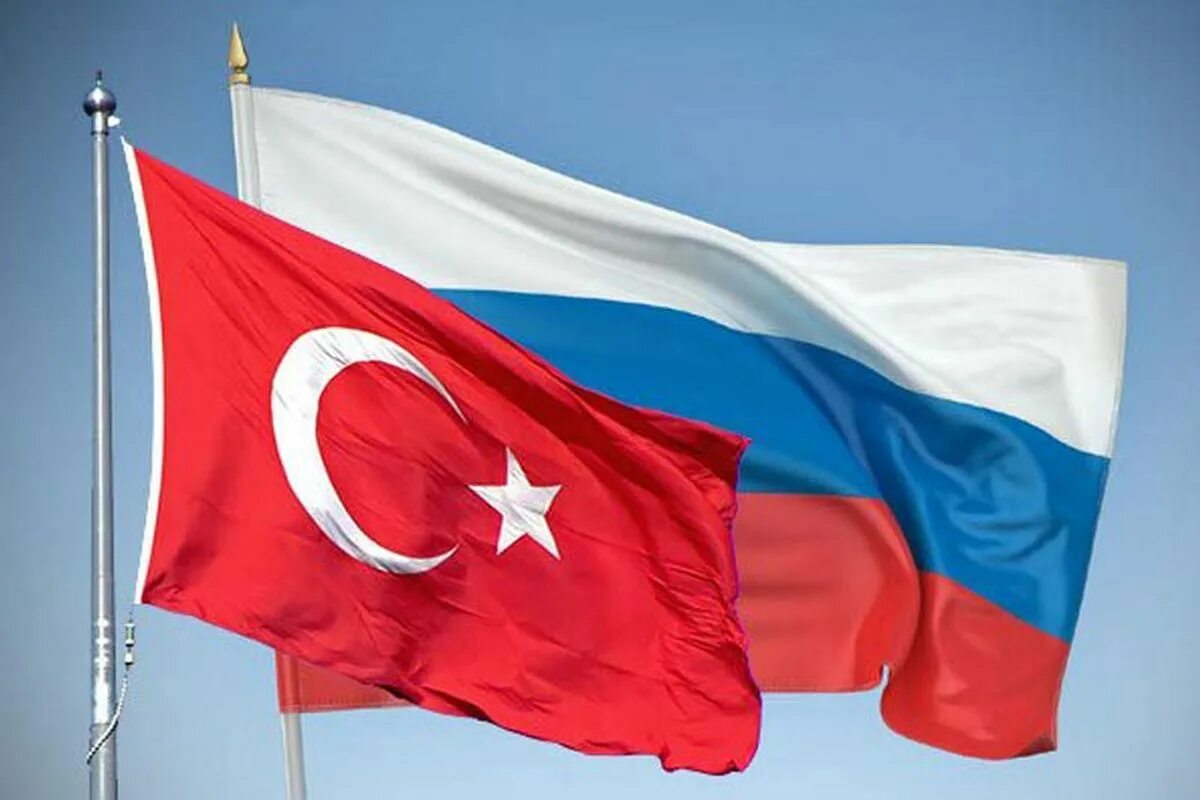 Russia turciya флаг. Российско турецкий флаг. РФ Турция флаги. Флаг Турции и России вместе.