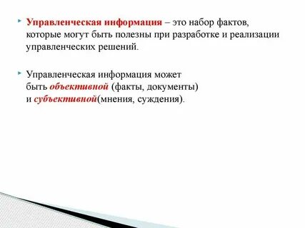 С виду она