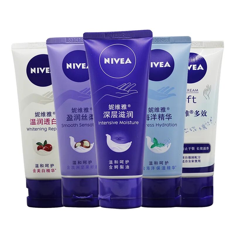 Мужской крем для рук нивея. Nivea крем для рук мужской. Увлажняющий крем для рук мужской. Крем для рук Франция. Крем для рук нивея купить