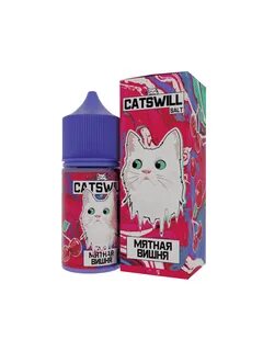 Catswill сколько мг