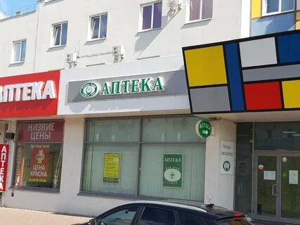 47 store
