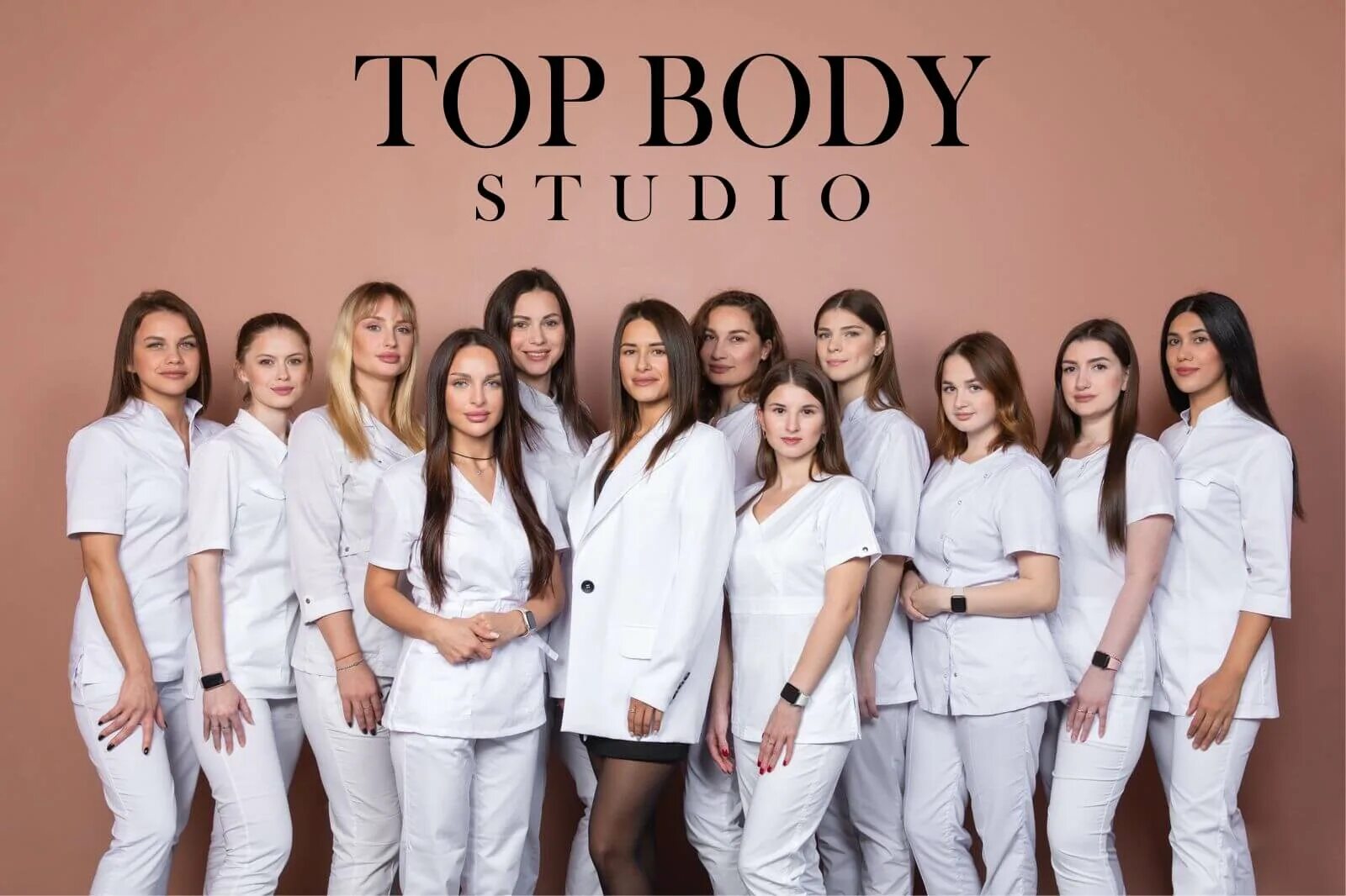 Топ боди студио спб. Студия эпиляции topbody парнас. Топ боди студио спб. Top body studio спб полтавский. Студия лазерной эпиляции на коммунистической 99.