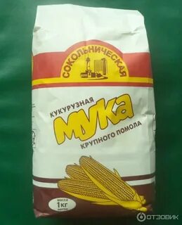 Кукуруза мука