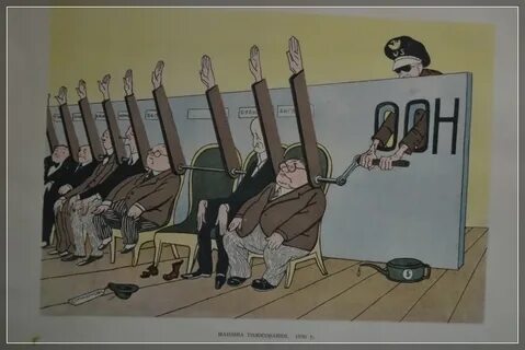 Художники кукрыниксы город с отступлением гитлеровцев