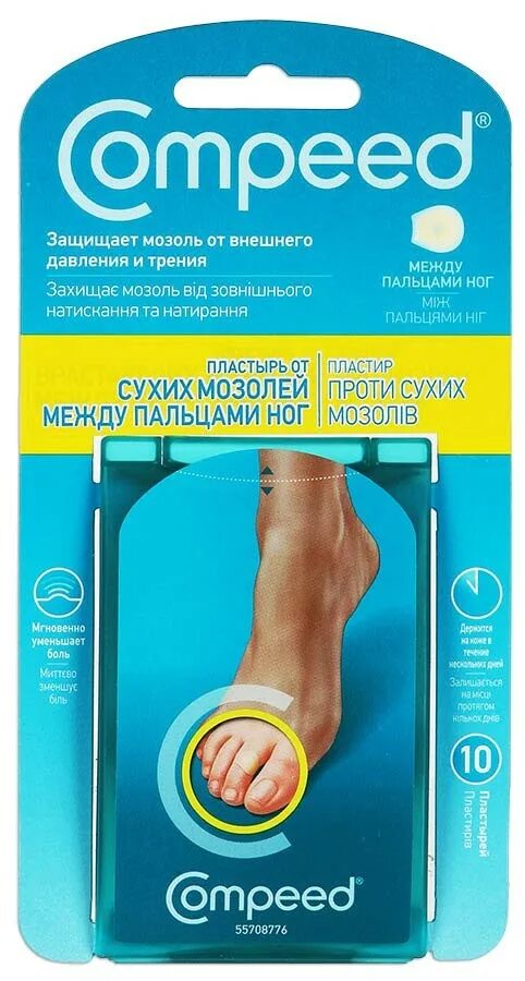 Пластырь от мозолей на ногах. Пластырь от мозолей на ногах. Компид пластырь от натоптышей средний 6. Мозольный пластырь компид. Гель для мокрых мозолей.