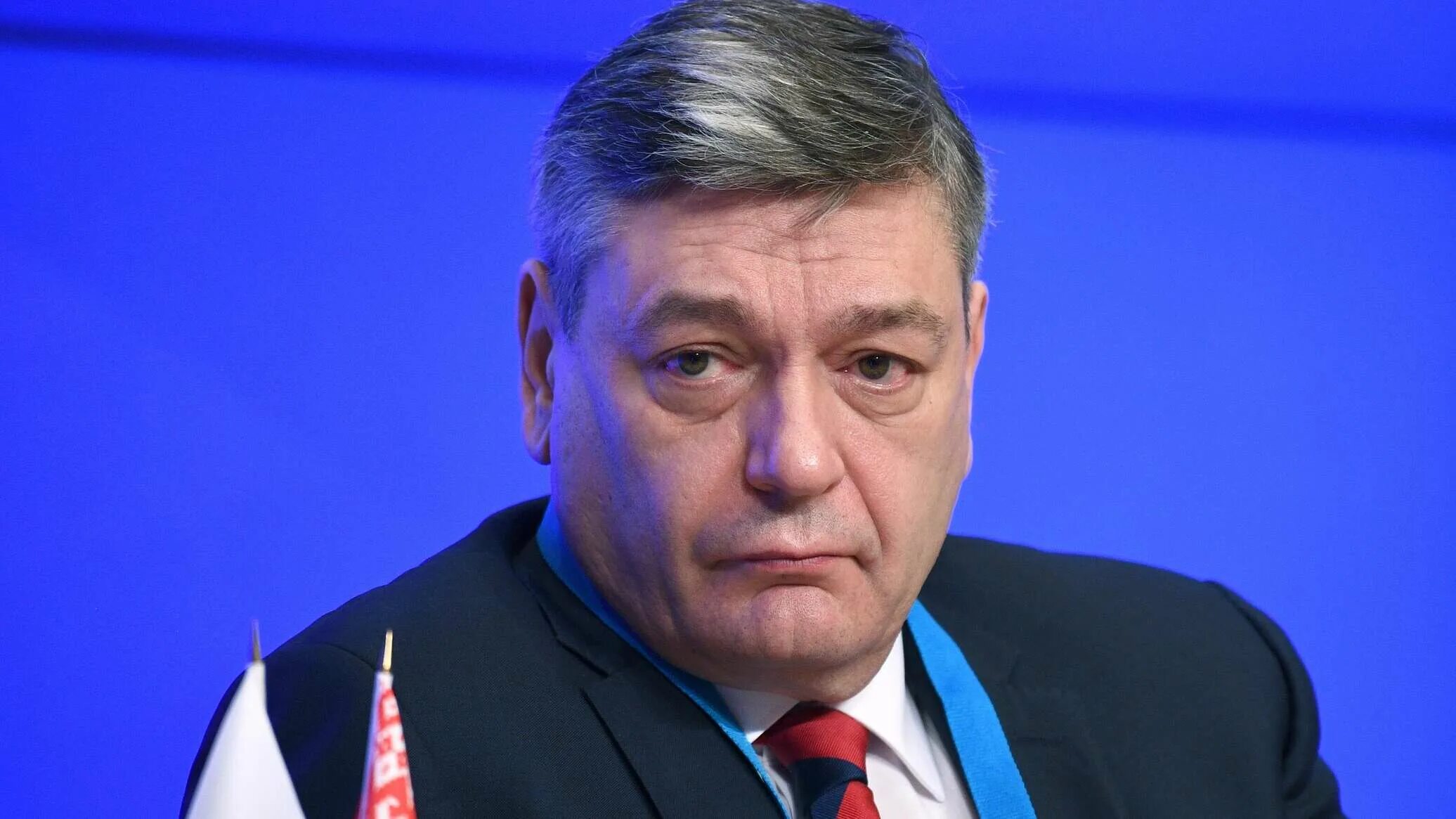 Руденко ю м. Руденко ю м