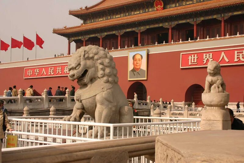 сиань китай. летний дворец императора китай стадион. экскурсии в китай из москвы. экскурсии в китай из москвы. экскурсии в китай из москвы.