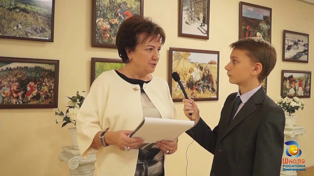 Директор школы 2 димитровград. Учителя 25 лицея саранск. Городская гимназия 13 димитровград. Бразовская димитровград гимназия. Многопрофильный лицей димитровград.