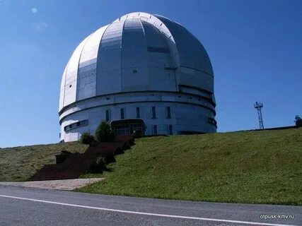 Республика астрофизическая столица