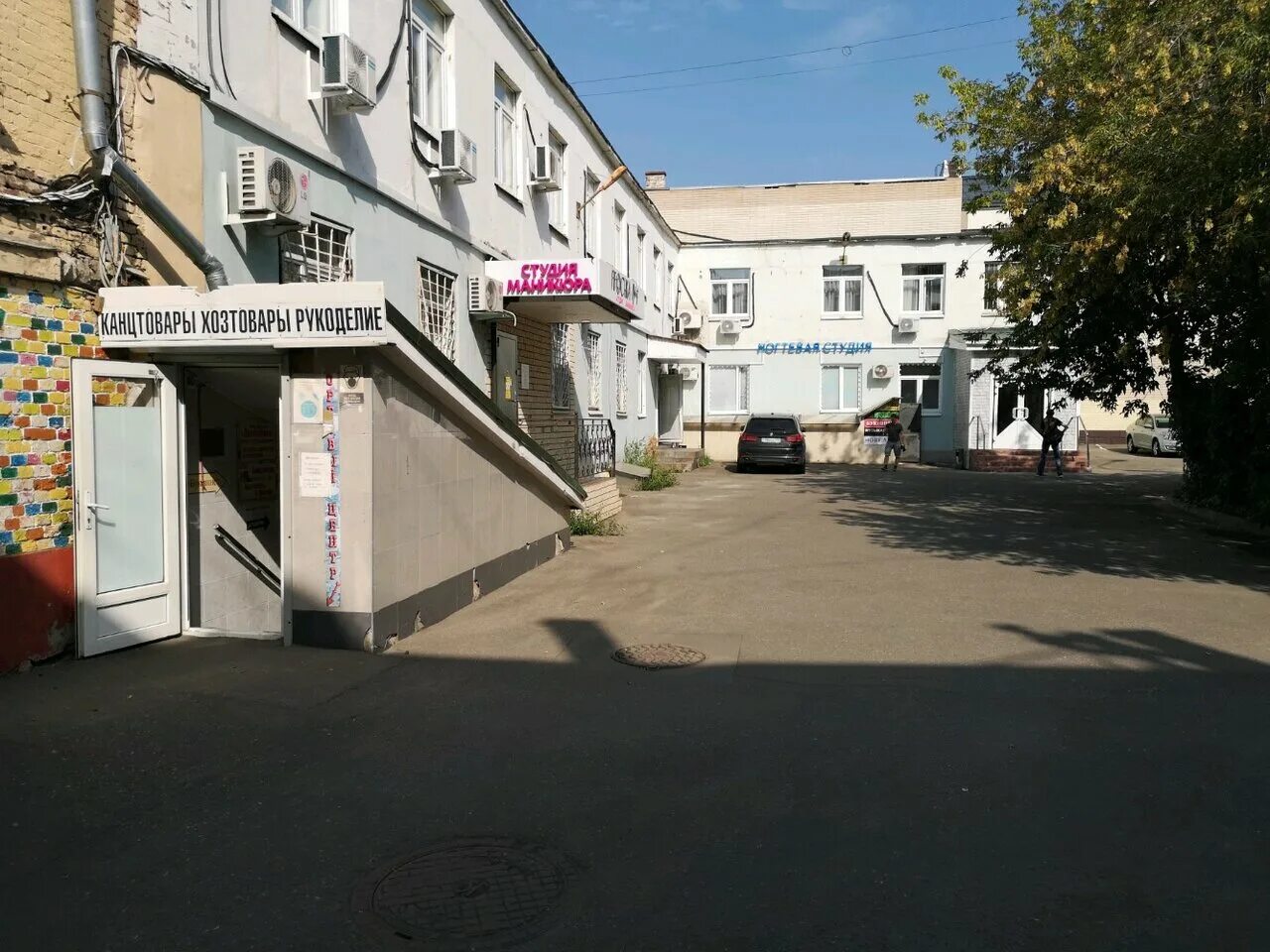 ул пятницкая д 4. 2. 43к3. пятницкая улица, 17/4с1. пятницкая, д.