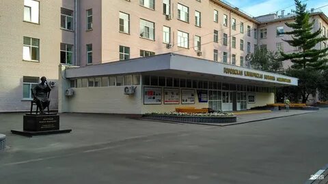 Вавиловой улицы