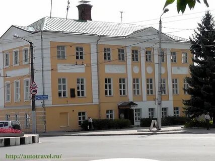 Калуга где получить