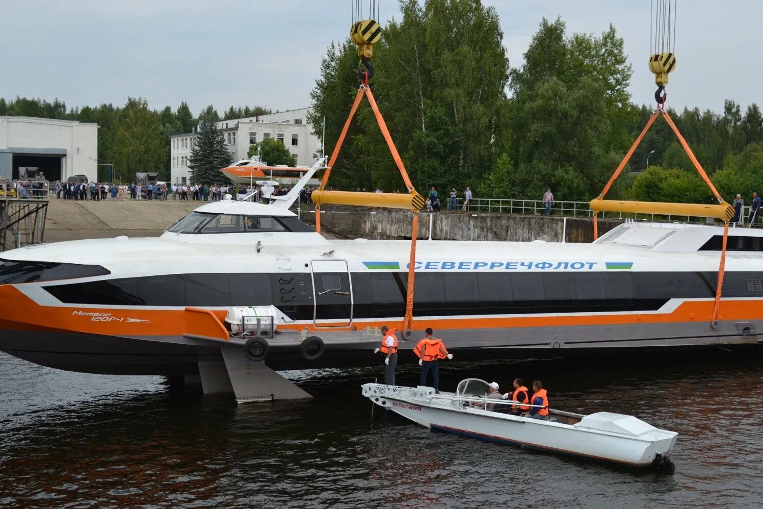 Н новгород метеор. Спк метеор 120р. катер метеор 120. «метеор 120р»валдай 45р.
