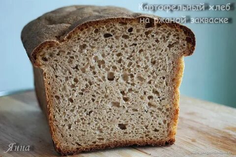 Картофельная закваска для хлеба