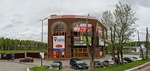 Пермь ул соликамская 246