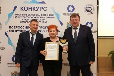 Сайт цсм самара