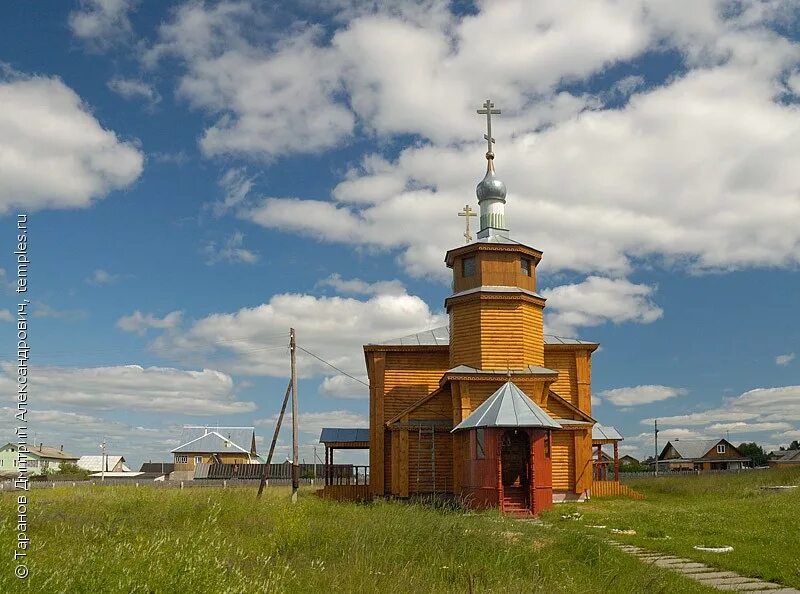 Р п арья. Посёлок арья уренский район. церковь арья нижегородская область. поселок арья уренского района нижегородской области. пос.уста уренского района храм.