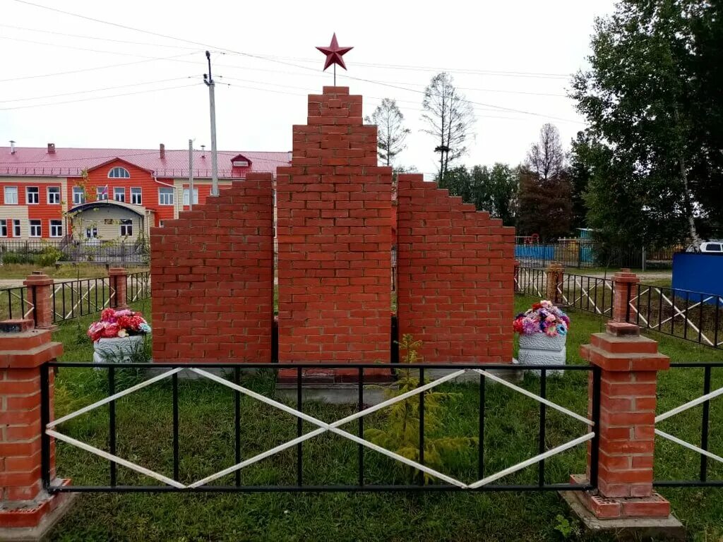 дом в п белый яр. храм преображения господня белый яр томской обл. новый белый яр ульяновская область. поселок иртыш омская область. омская обл тевризский район поселок белый яр.