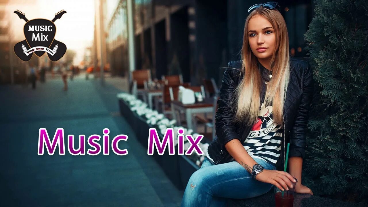 Рекорд рашен микс лучшее. Russian Music. Russian Mix. Russian best Mix. Mix2018a.