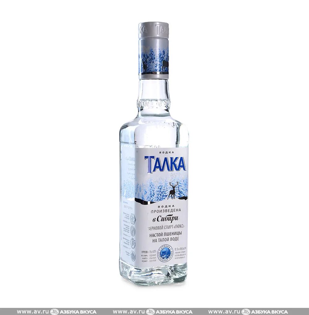 Номер талки. Номер талки. Номер талки. Номер талки. Номер талки.