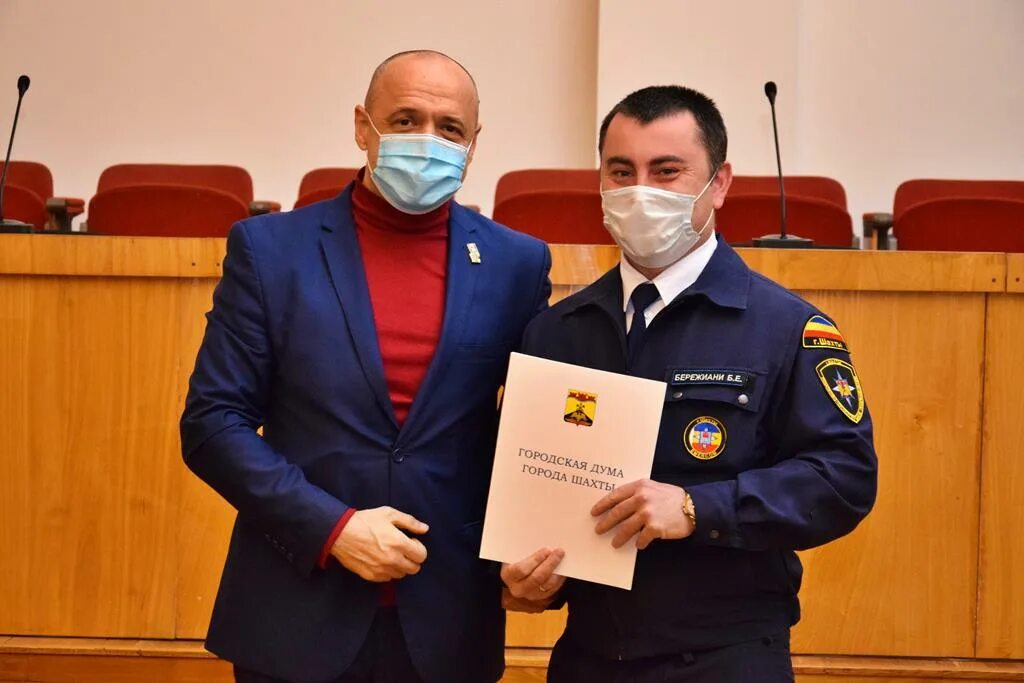Директор го. Директор го