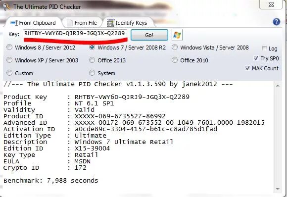 Ключ активации сборки 7601. Ключи к Windows Ultimate Telegram. Ultimate #7 сервер. Где взять код активации для Chem 3d. Ключ активации для Windows 7 лицензионный ключ сборка 7601.