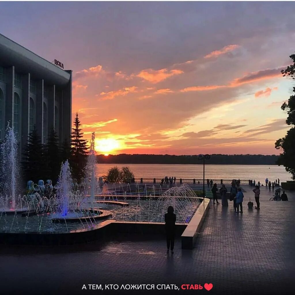 Самара вечером. Вечерняя Самара. Белые ночи Самара. Г. Самара вечерняя.