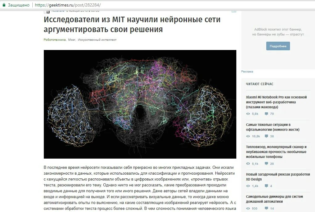 Этот текст размыт и вы не сможете его прочитать.