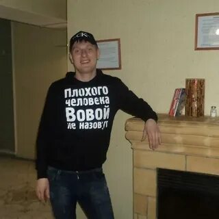 Простецкий
