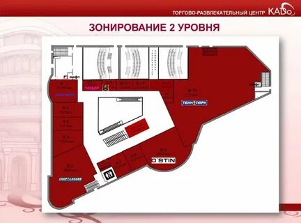 Кадо луховицы кинотеатр