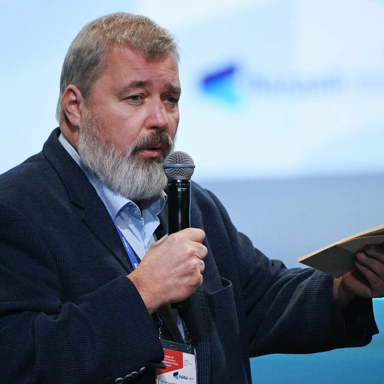Известия журналисты. Известия журналисты