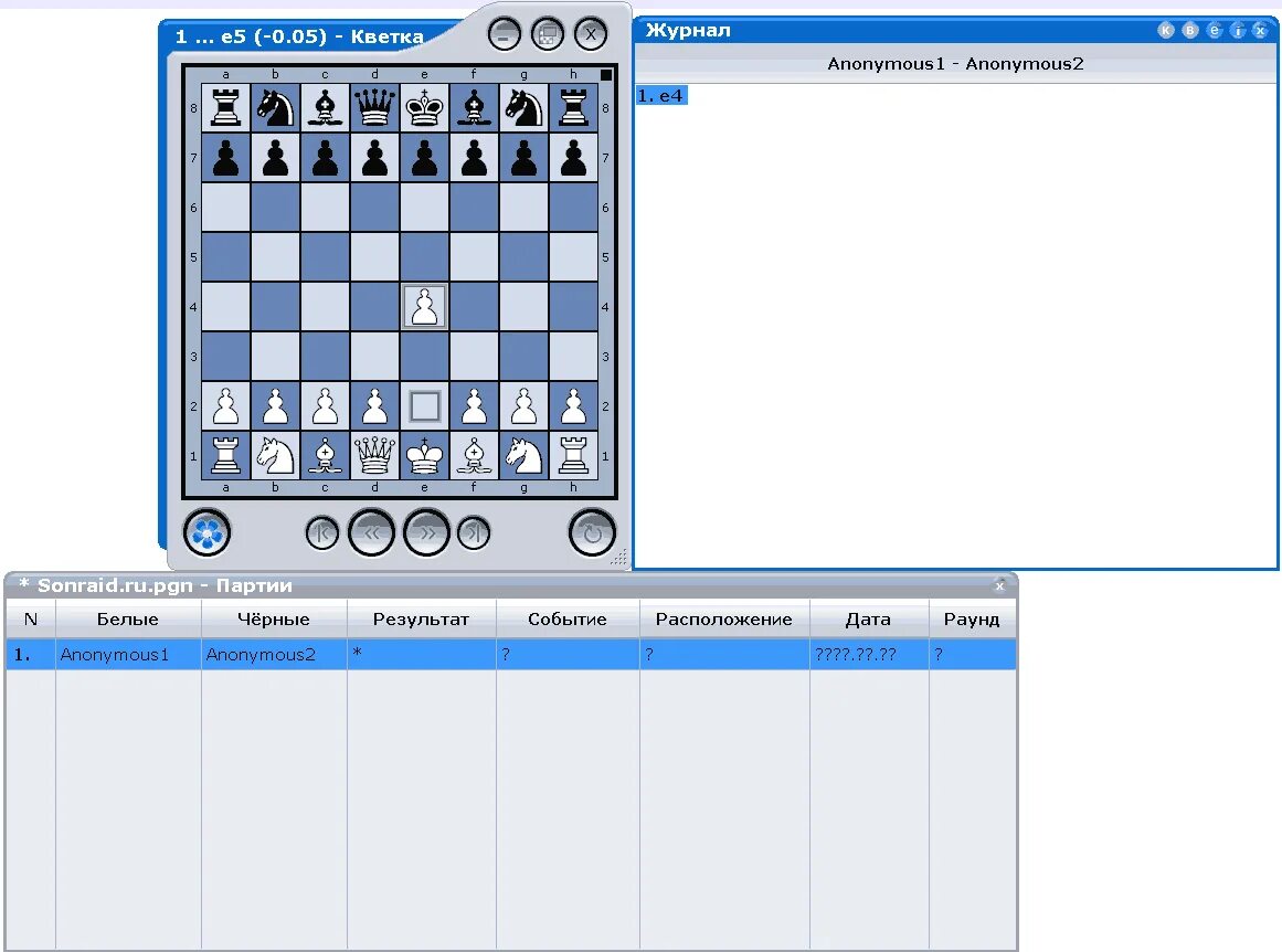 Анализ шахматной партии. Шахматные программы на пк. Программа на компьютере для шахматистов. Программы по шахматам для анализа. Шахматная программа.