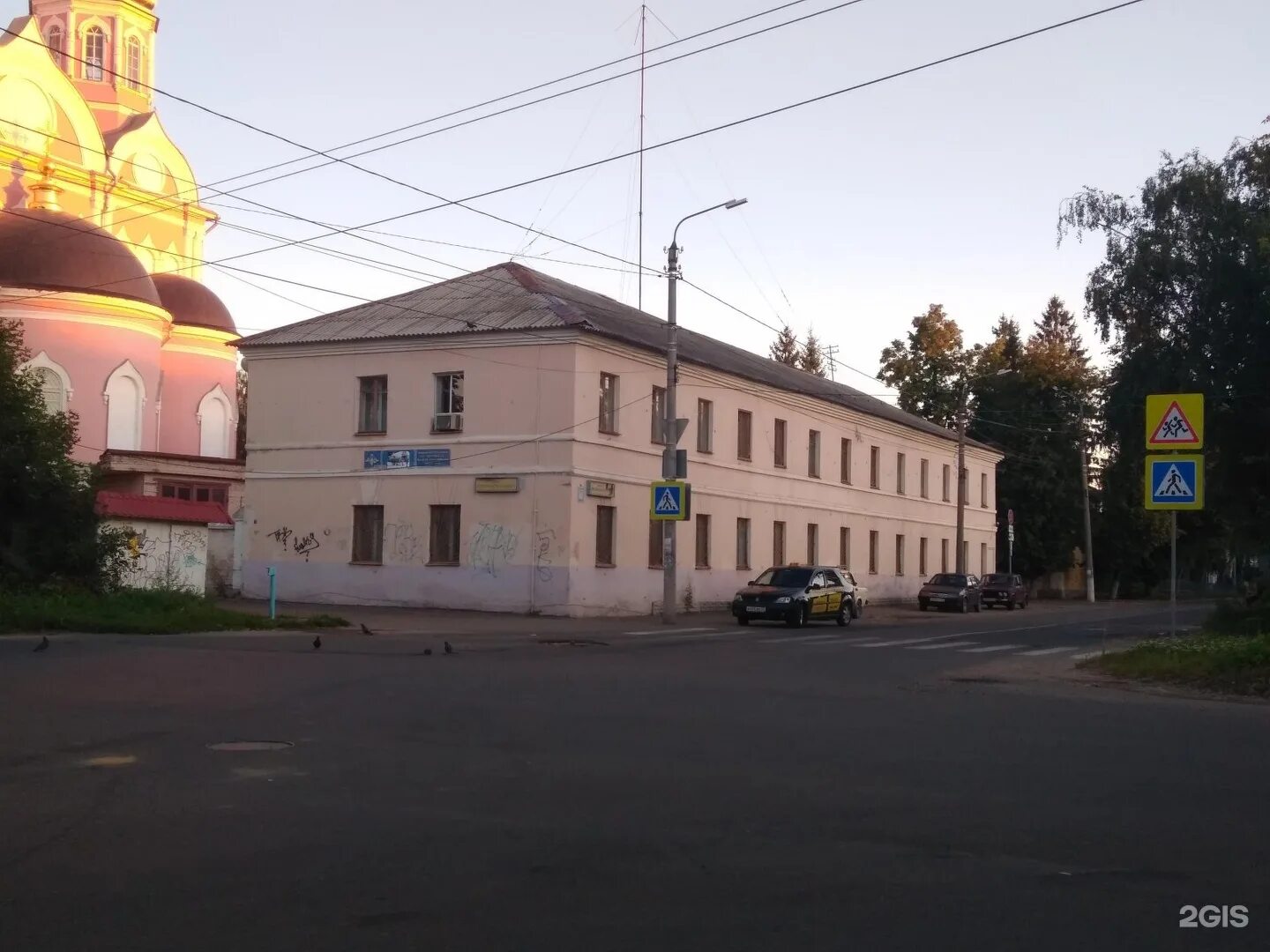 Маяковский орел