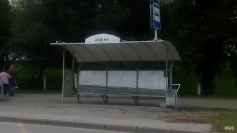 Остановки 60