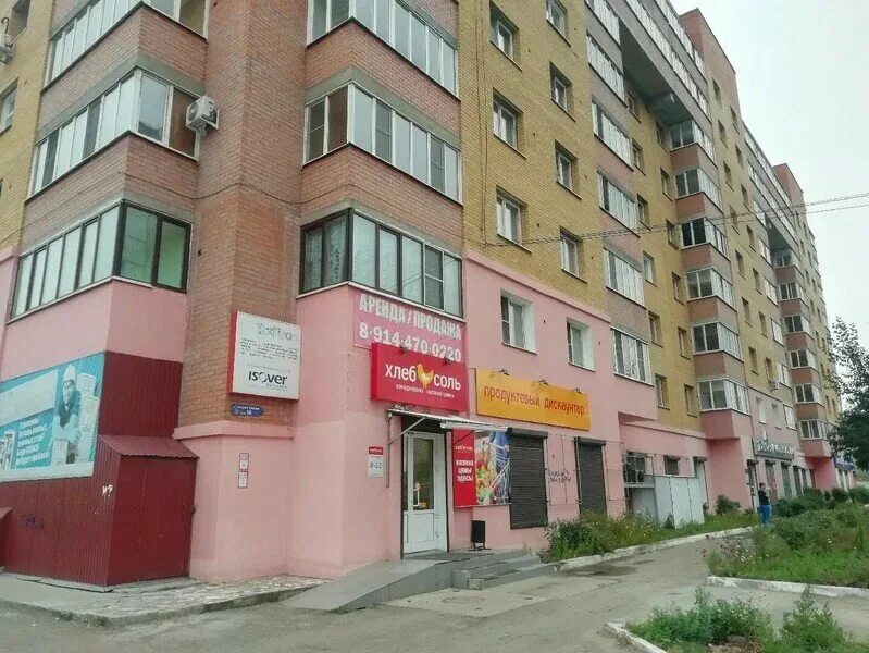 Генерала белика 5 чита. Белика 10 чита. Генерала белика 8 чита. Генерала белика 10. Ул генерала белика 13 чита.